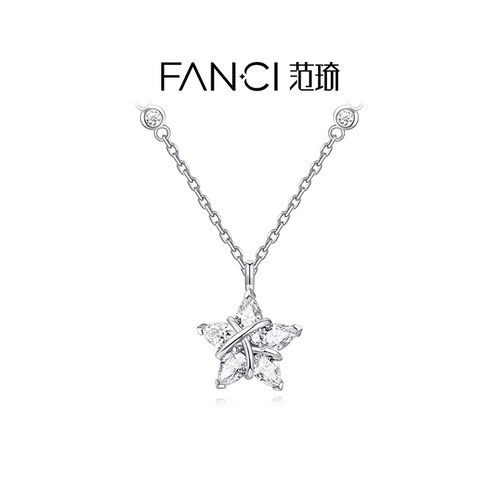 范琦幸运星项链礼物送女友