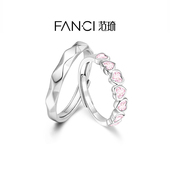 Fanci范琦知心情侣对戒指925银刻字闭口纪念日生日礼物送女友新年