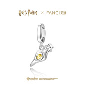 范琦×哈利波特联名charms福灵剂挂坠吊坠diy手链项链925银礼物女