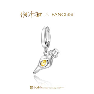 范琦×哈利波特联名charms福灵剂挂坠吊坠diy手链项链925银礼物女