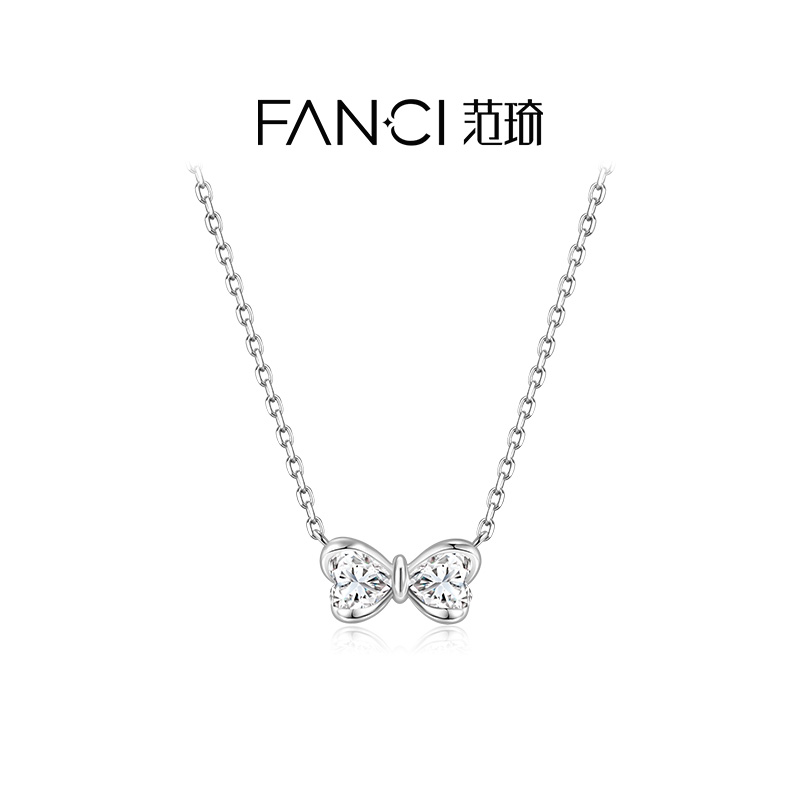 Fanci范琦心爱蝴蝶结项链轻奢简约小众设计高级感生日礼物送闺蜜