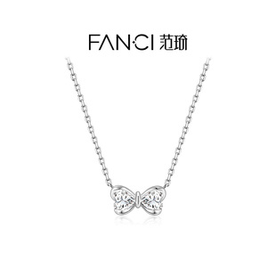 Fanci范琦心爱蝴蝶结项链轻奢简约小众设计高级感生日礼物送闺蜜
