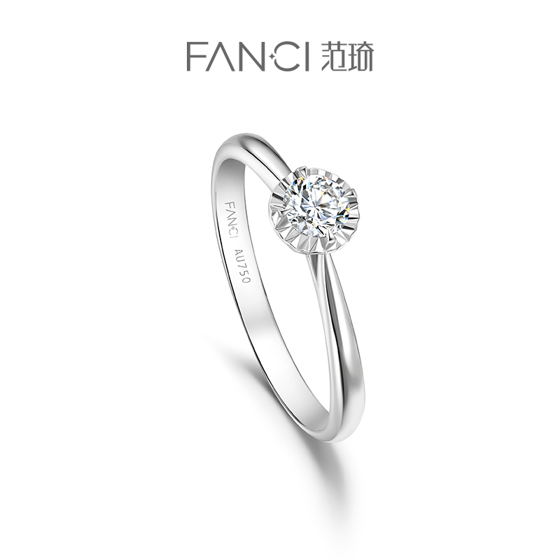 【培育】钻石Fanci范琦捧心钻戒18k金培育钻石送女友周年礼物浪漫