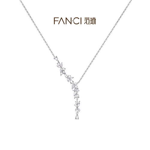 Fanci范琦紫藤花项链时尚精致