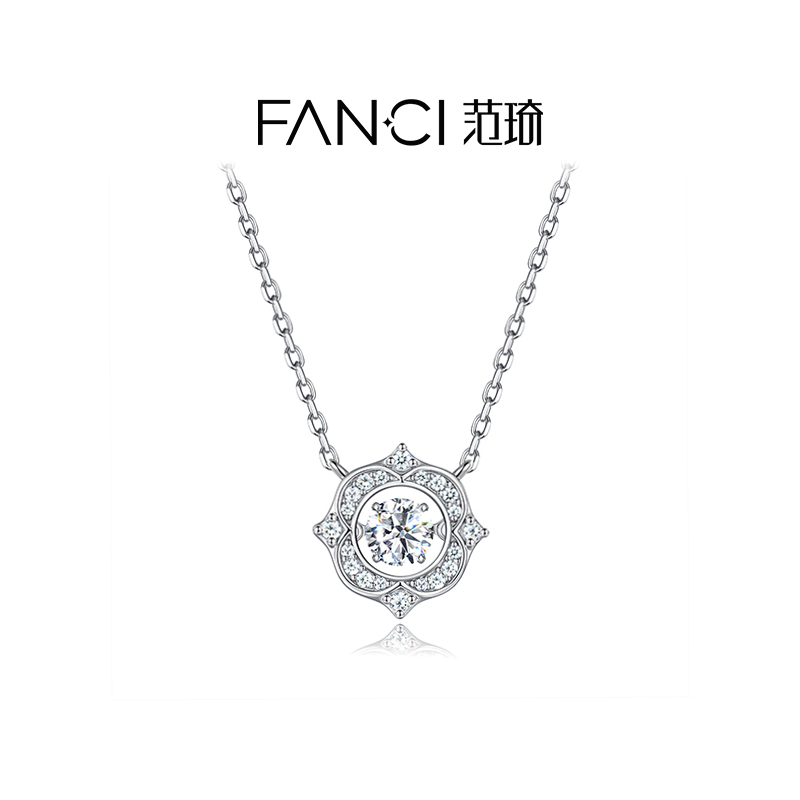 Fanci范琦【许愿池系列】许愿池项链女2025新款高级感礼物送女友