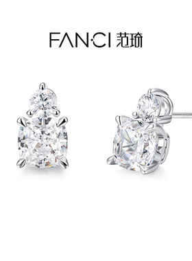 Fanci范琦人鱼泪珠耳钉闪耀白海蓝色轻奢灵动小众设计生日送女友