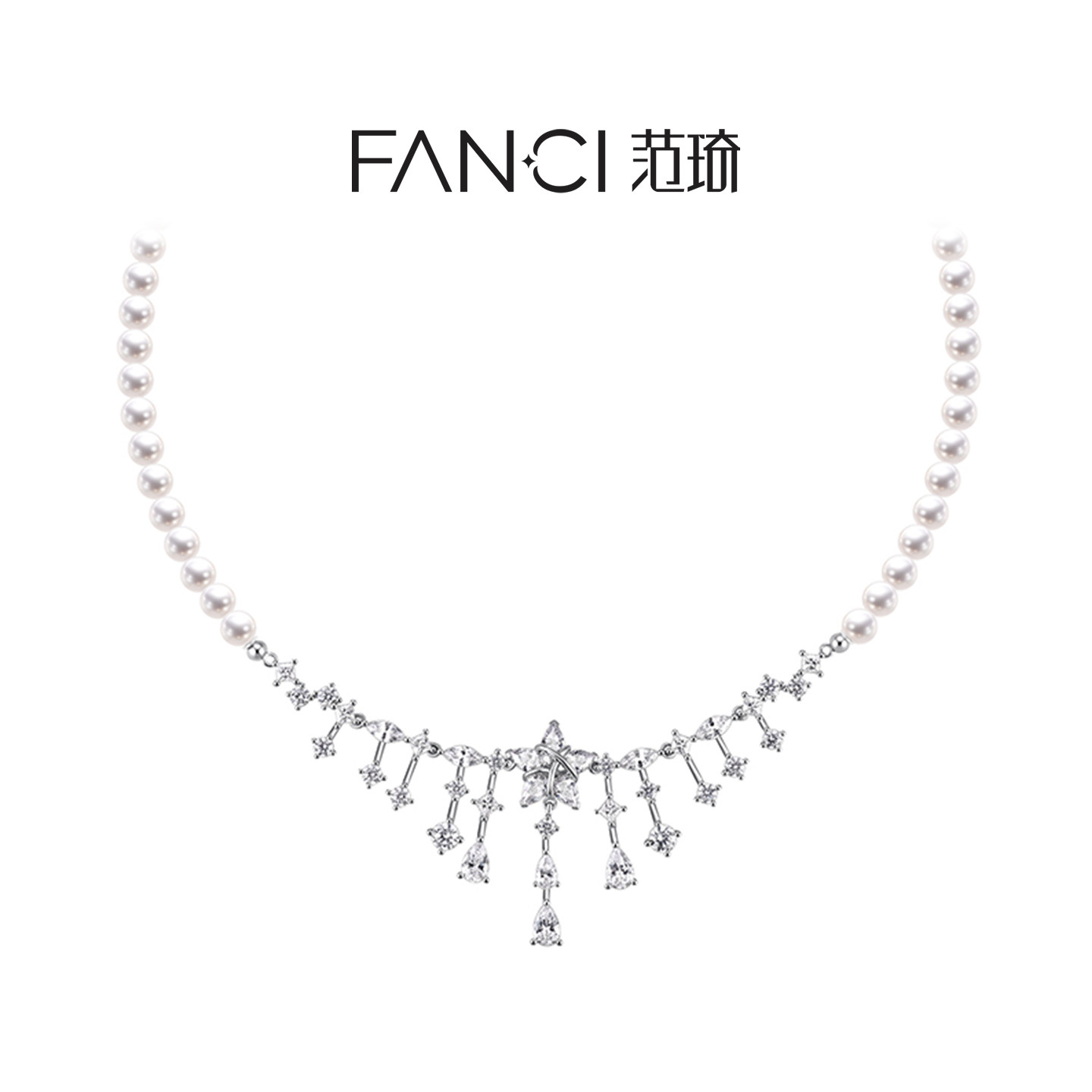 Fanci范琦【幸运星系列】幸运流星雨项链高级轻奢送女友闺蜜生日图片