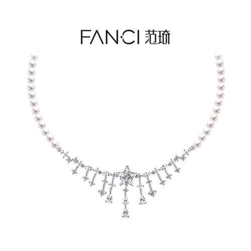 Fanci范琦【幸运星系列】幸运流星雨项链高级轻奢送女友闺蜜生日