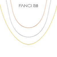 Fanci范琦银饰 925银项链女玫瑰金色百搭锁骨链O字链素链单链条