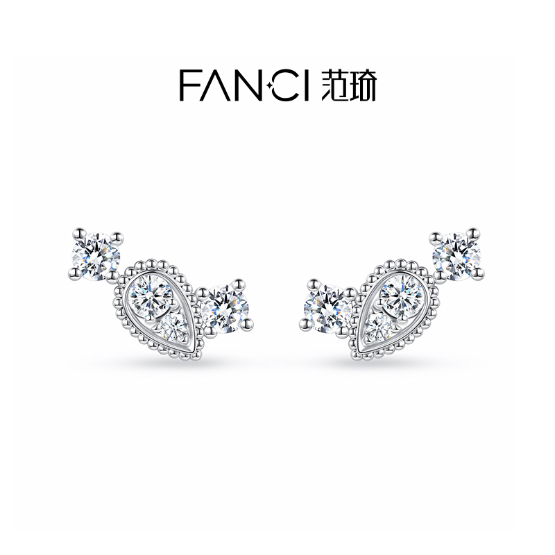 【培育】钻石Fanci【紫藤花系列】18K金紫藤之约耳钉女生礼物