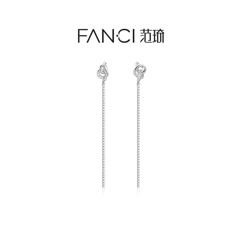 Fanci范琦约定系列约定长耳坠流苏款女小众ins送女生闺蜜