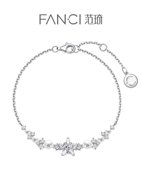Fanci范琦女生925银原创星星手链