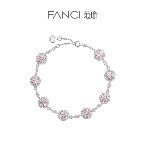 Fanci范琦女纯银小众高级手链