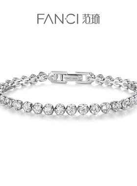 Fanci范琦随心满镶手链