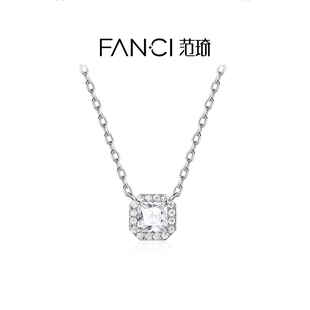 Fanci范琦【星点系列】星点项链方形款饰品气质百搭灵动爆闪礼物