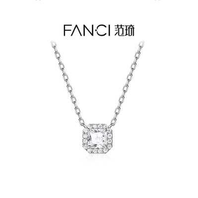 Fanci范琦【星点系列】星点项链方形款饰品气质百搭灵动爆闪礼物