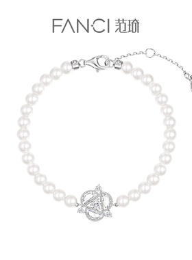 Fanci范琦女生925银宫廷风手链