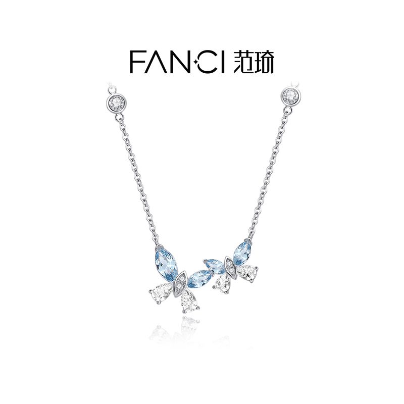 Fanci范琦蝶念甜美蝴蝶项链