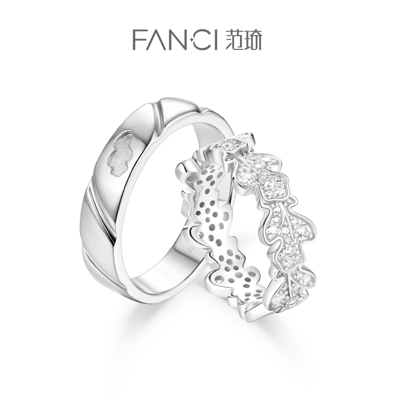Fanci范琦925银高级感戒指