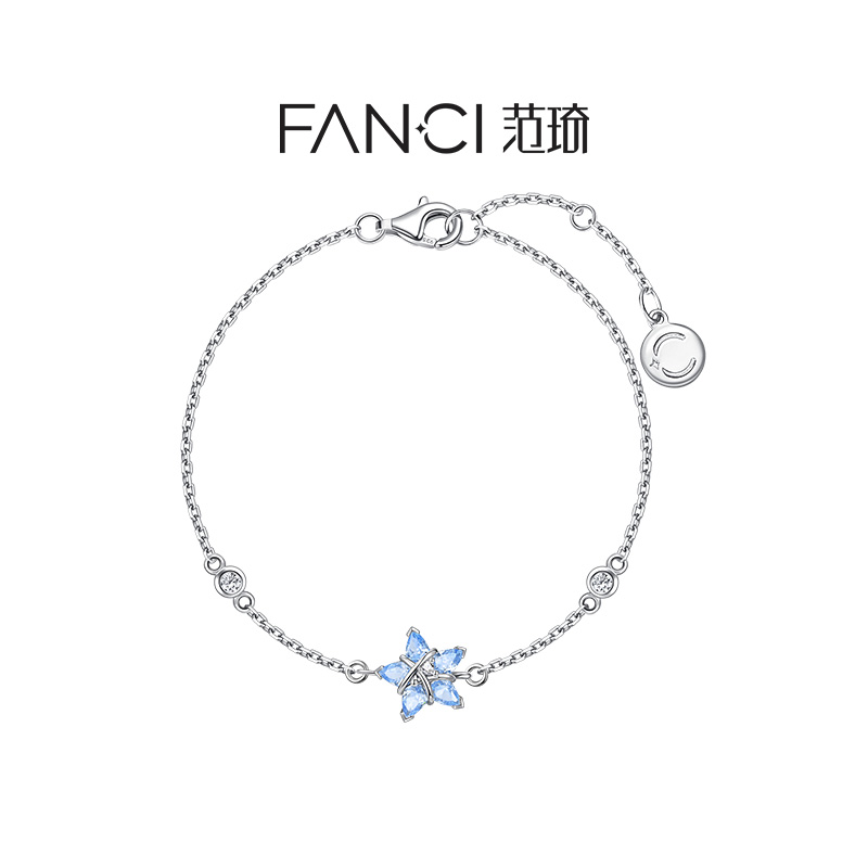 Fanci范琦幸运星手链星光蓝星星原创设计轻奢精致生日礼物送女生