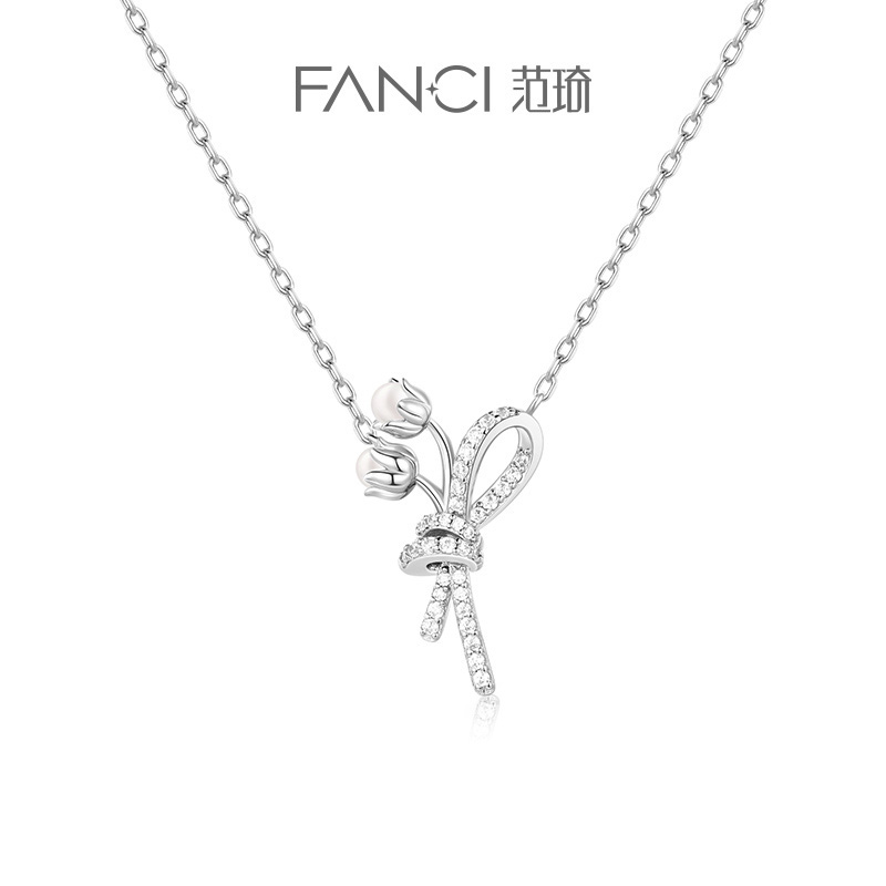 Fanci范琦925银女铃兰花项链