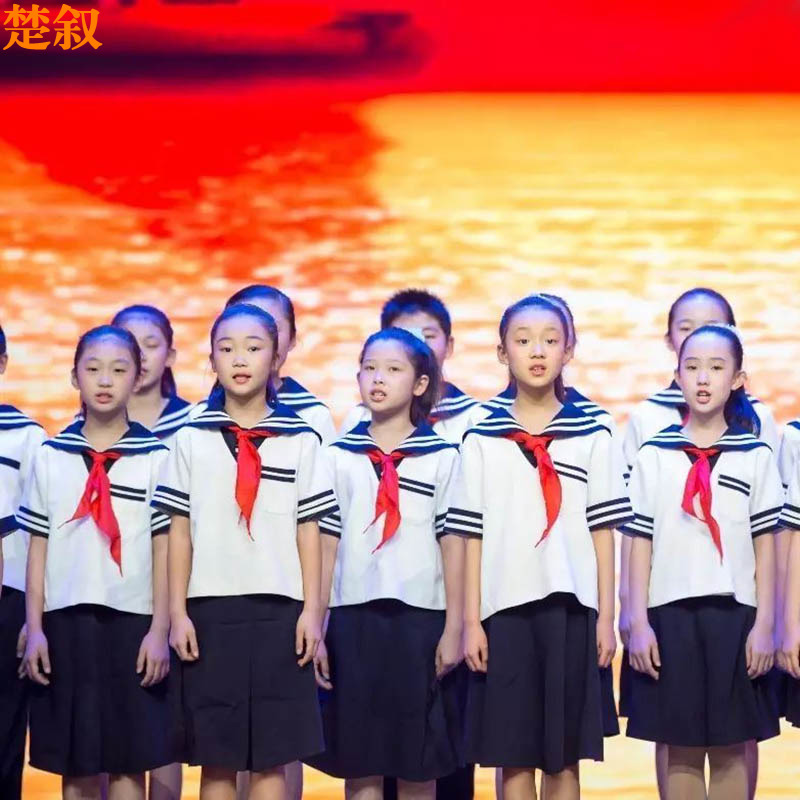 楚叙儿童合唱服演出服