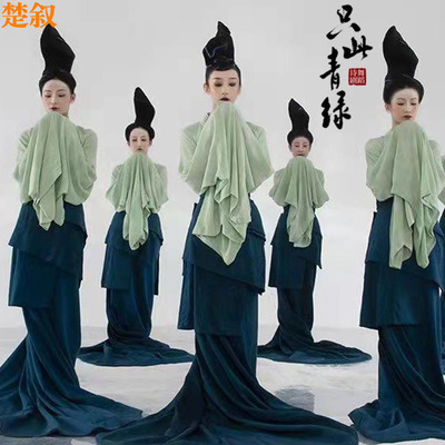 春晚孟庆旸只此青绿舞蹈服同款演出服舞蹈诗剧千里江山图国风古装