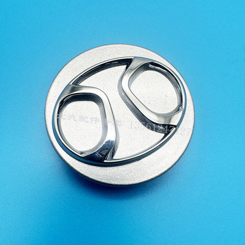 北汽新能源EX360原厂轮毂小盖