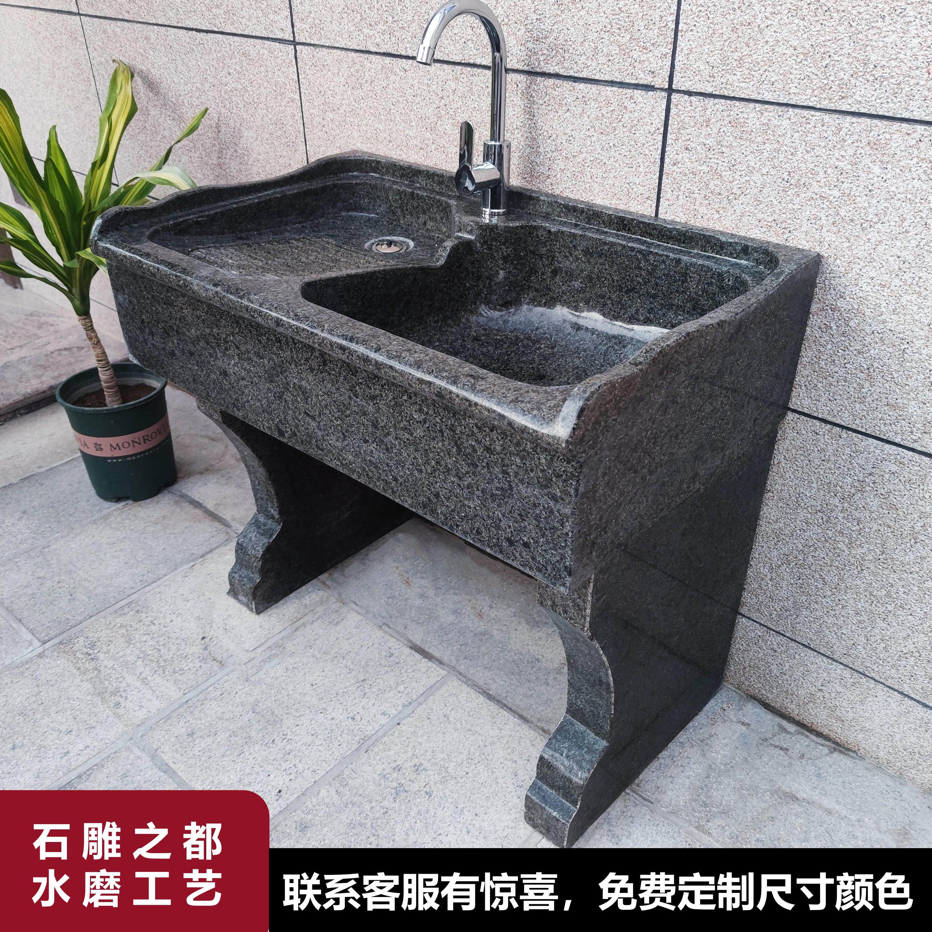 大理石洗衣池带搓板阳台户外家用石头洗手盆洗衣槽一体式台盆室外