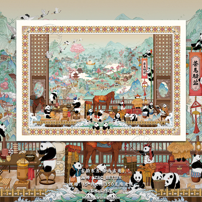 「古韵东方·茶马古道」原创手绘明信片国风治精致创意贺卡礼物