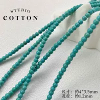 5#[Лесное письмо] 20