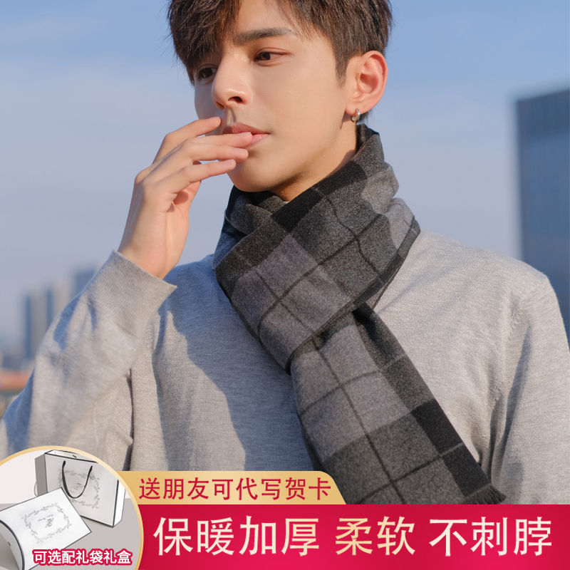 更出彩,更显气质