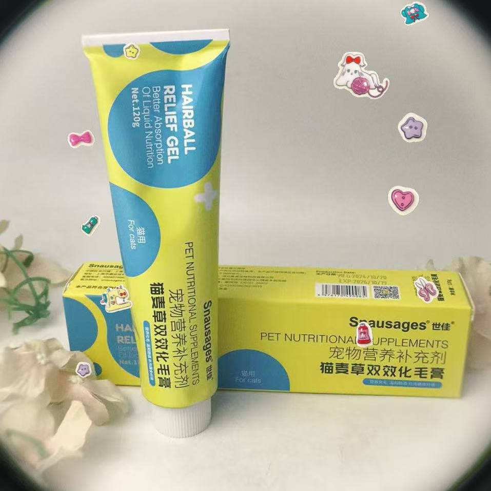 宠物营养补充剂猫麦草双效世佳化毛膏温和肠道营养化毛120g/支