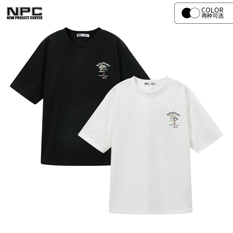NPC潮牌背后大幅青松印花成衣洗水T恤短袖圆领纯棉休闲NP32TE23