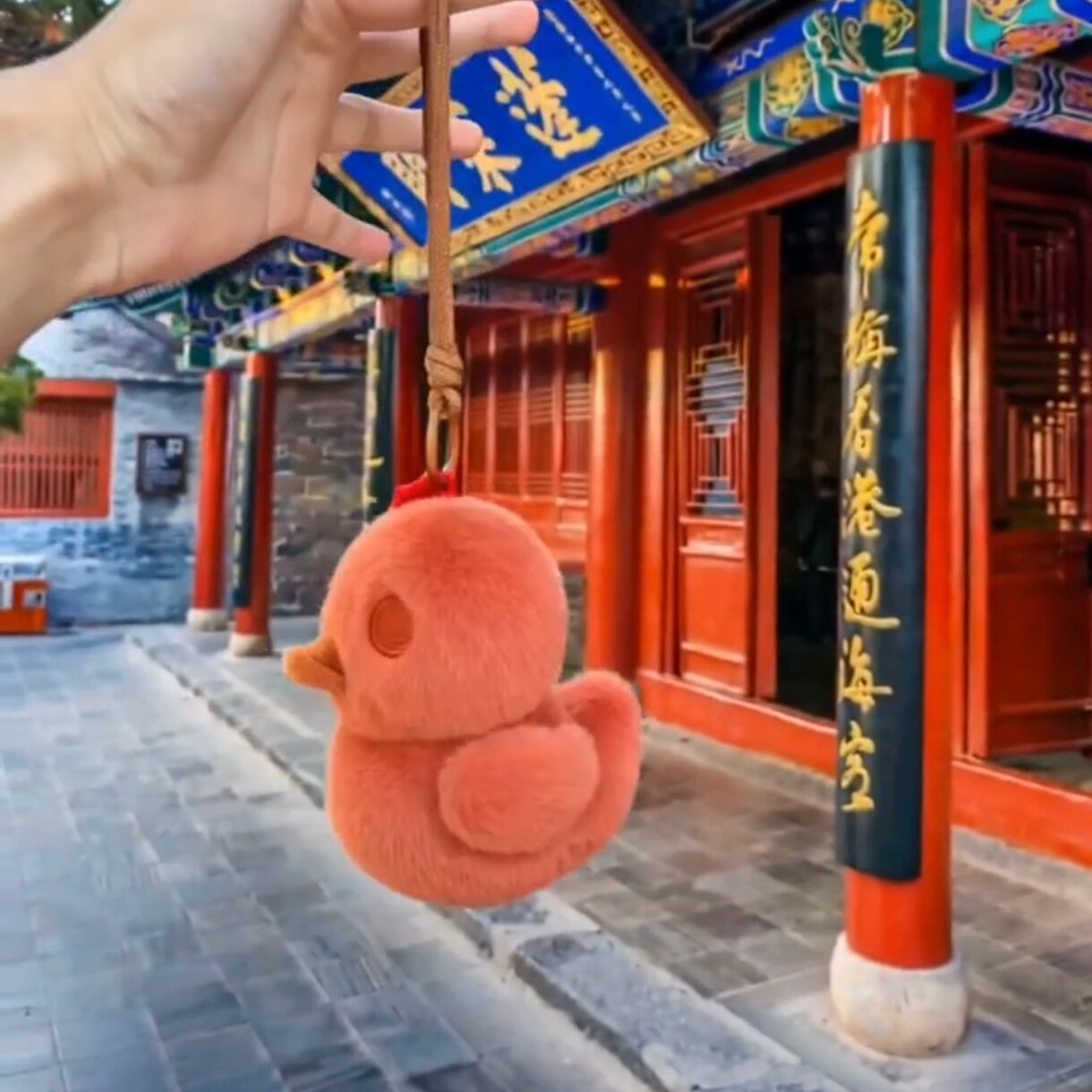 【保你万事平安】红土鸭毛绒公仔可爱电影同款包挂送爸爸好运车挂