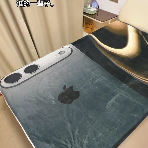 苹果折叠屏iPhone18Pro毛毯法兰绒盖毯沙发车载柔软空调毛毯被子