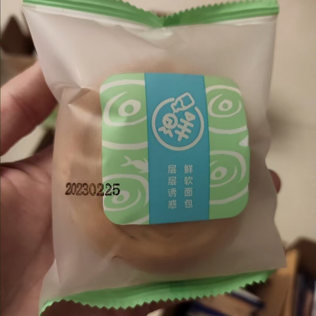 夹心手撕面包400g/盒沙拉馅红豆馅菠萝原味蛋糕上班族早餐零食品