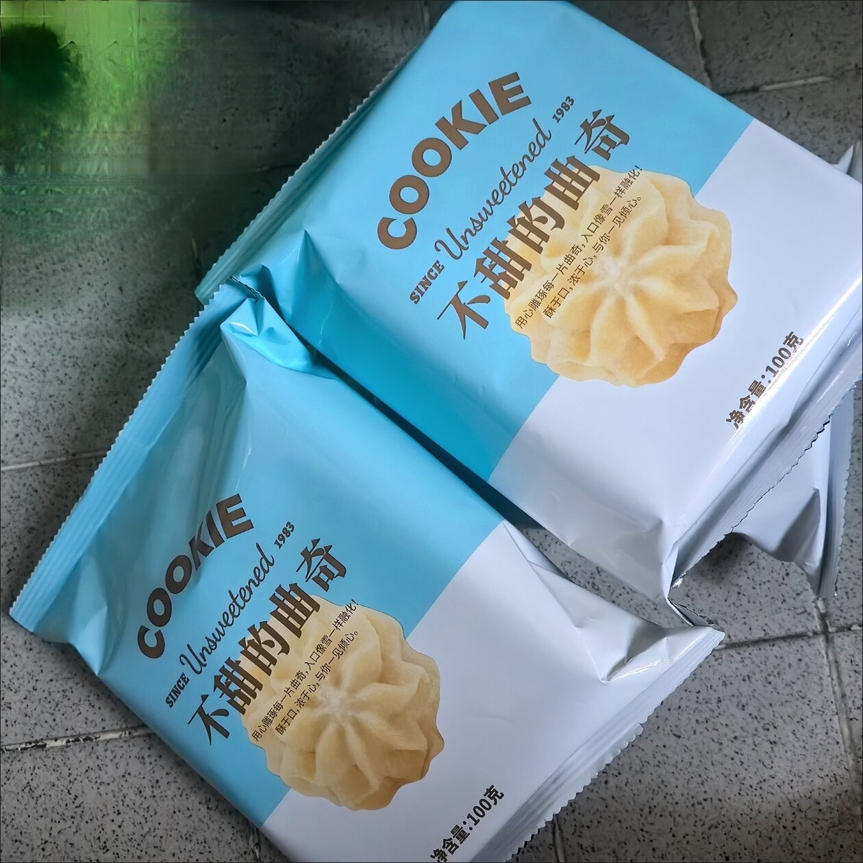 不甜的曲奇饼干100g巧克力抹茶海盐味奶香酥黄油健康糕点心零食