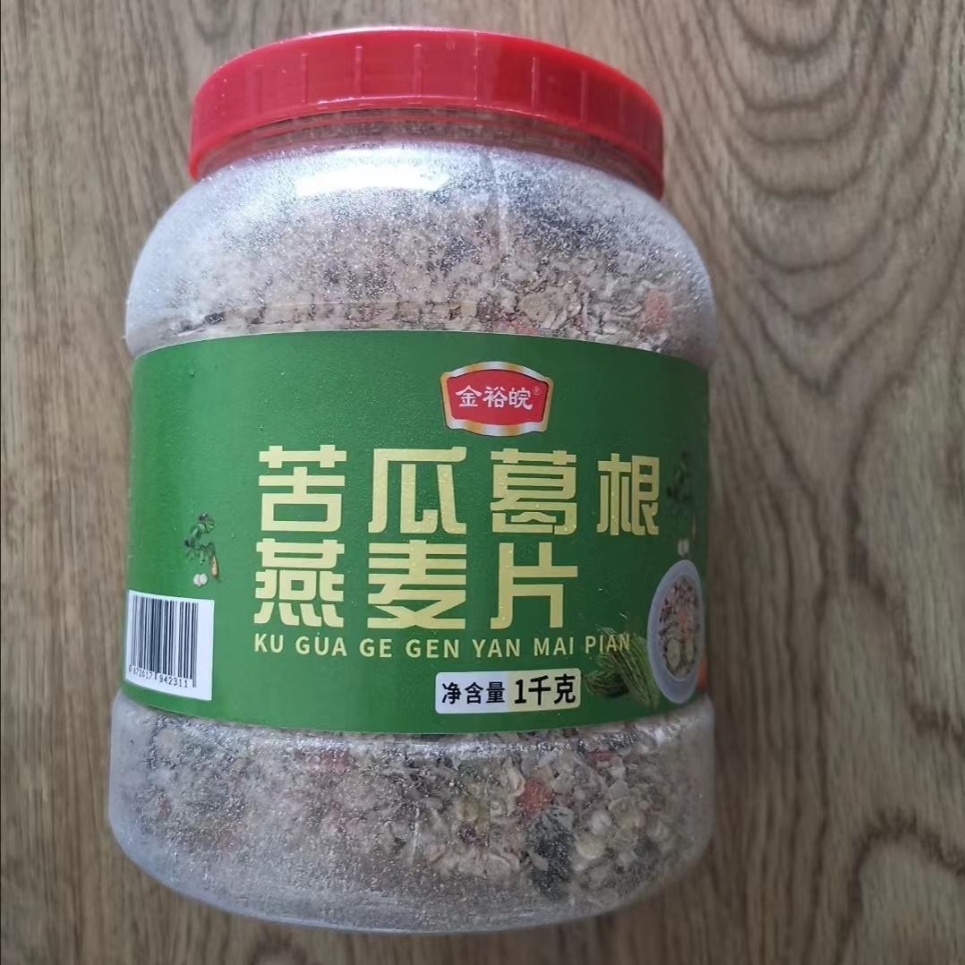苦瓜葛根燕麦片1000g/罐原味无糖精免煮冲泡即食老年人早餐速食品