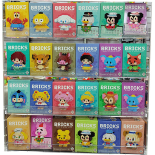 5个装可指定微颗粒积木卡通公仔儿童拼装小玩具摆摊挂件礼品迷你