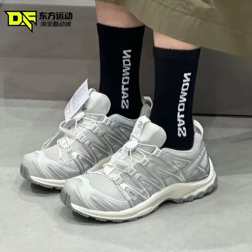 SALOMON萨洛蒙 XA PRO 3D 减震耐磨低帮户外功能鞋男女同款477736