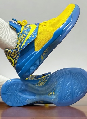 Nike KD 4 Retro 蓝黄色 防滑耐磨 低帮篮球鞋男女同款FZ5916-400