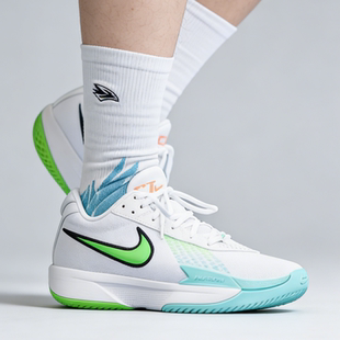 Nike Air Zoom G.T. Cut Academy EP 减震 低帮篮球鞋 FB2598-105