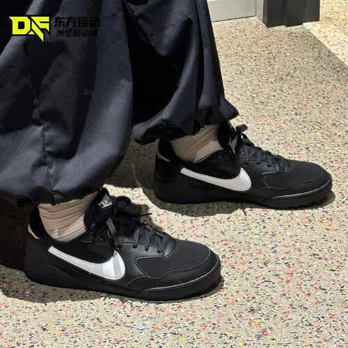 耐克Nike Terra Manta 时尚舒适薄底 低帮 板鞋 男款 HQ4502-001