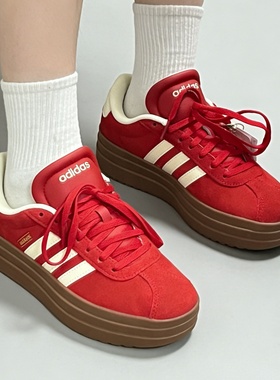 Adidas阿迪达斯 VL Court Bold 红色 舒适百搭 板鞋 女款 KJ6852