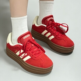 Adidas阿迪达斯 VL Court Bold 红色 舒适百搭 板鞋 女款 KJ6852