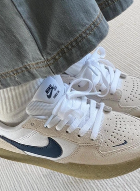 Nike SB Force 58 低帮 板鞋 防滑耐磨男女同款 灰白蓝CZ2959-100