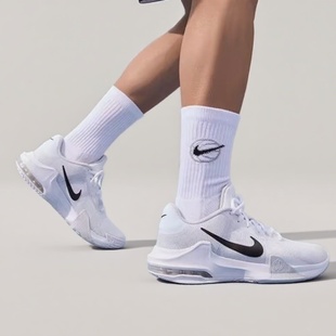 Nike Air Max Impact 4 白黑 时尚舒适中帮篮球鞋男款 DM1124-100