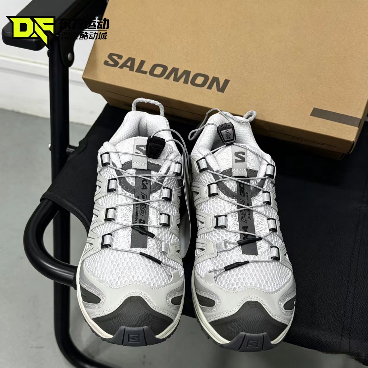 SALOMON萨洛蒙 XA PRO 3D 灰色 舒适百搭跑步鞋 男女款 L49267200