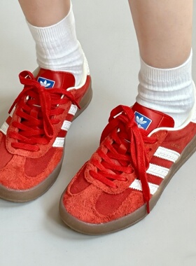 Adidas阿迪达斯 originals Gazelle indoor 减震耐磨低帮板鞋女款